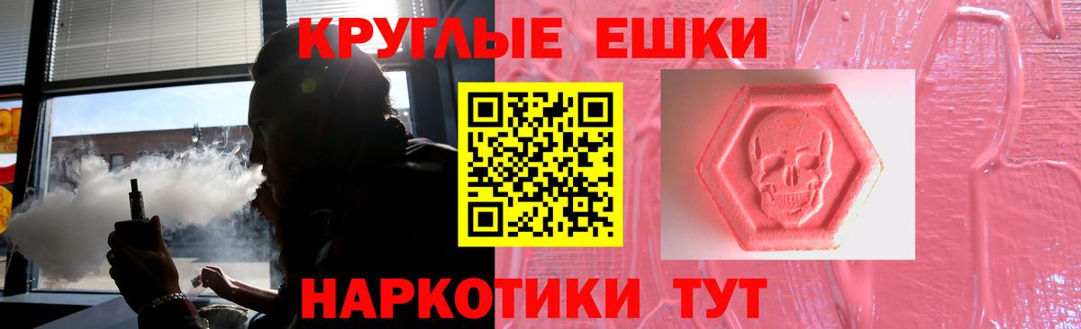 Экстази бентли Свободный