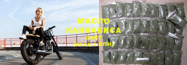 кокаин VHQ Каменка