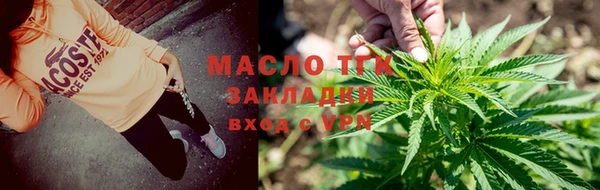 кокаин VHQ Каменка