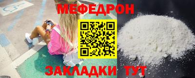 индика Краснознаменск