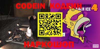 прущая мука Краснодар