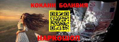 МДМА Краснокаменск