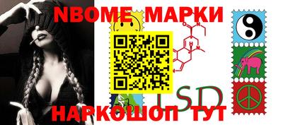 прущая мука Краснодар