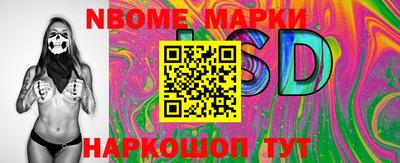 прущая мука Краснодар