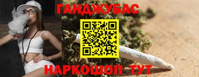 прущая мука Краснодар