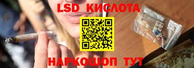 прущая мука Краснодар