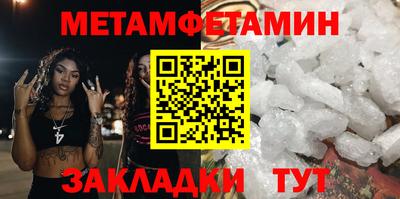 индика Краснознаменск