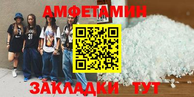 индика Краснознаменск
