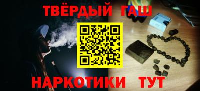 прущая мука Краснодар