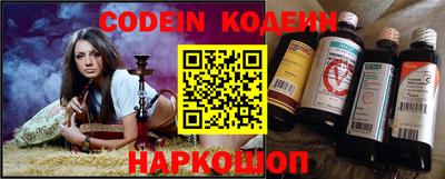 прущая мука Краснодар