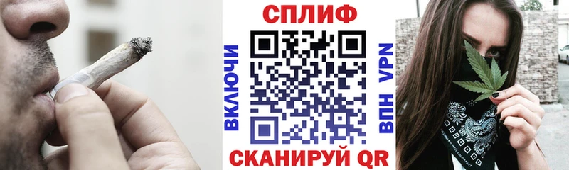 МАРИХУАНА White Widow  Свободный 